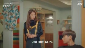 Смех в Вайкики 1сезон