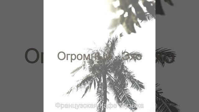 Щеголь Округ смотреть онлайн