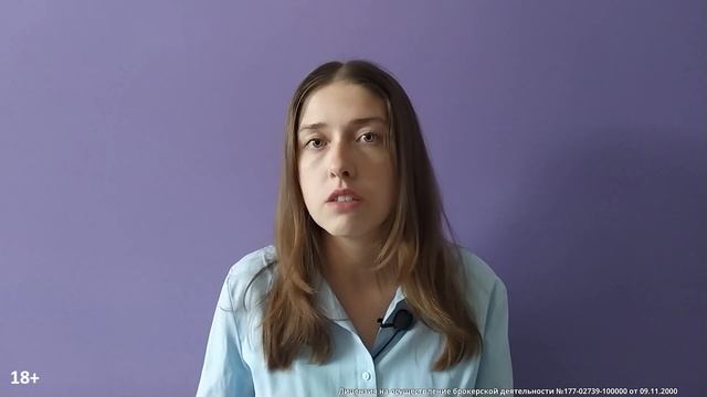 Анализ акций ТМТ сектора: Comcast, Charter Communications, Walt Disney, PayPal, Ciena Corporation смотреть онлайн