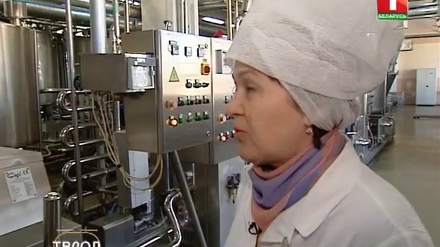 Разнообразие мороженого от столичных фабрик. ТВОЙ ГОРОД смотреть онлайн