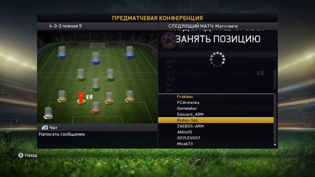 ||World Cup 2015 || FVPA ARMENIA - FVPA UKRAINE ( 2 матча) смотреть онлайн