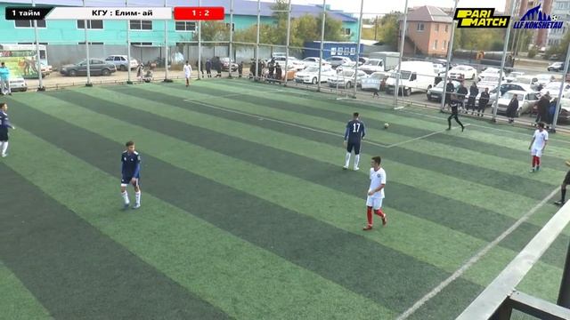 КГУ - Елим-ай, ФИНАЛ Кубка ЛЛФ Кокшетау по мини- футболу 2021. смотреть онлайн