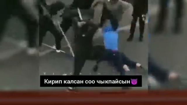 Актам смотреть онлайн