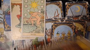 ТАРО РАСКЛАД\ С МИНУТЫ НА МИНУТУ   т. 89895342359 смс WhatsApp