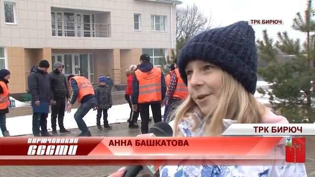 На базе лагеря «Чайка» прошла спартакиада профсоюзов ГК «Агро Белогорье» смотреть онлайн
