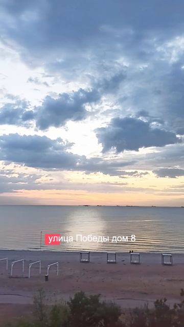 ЖИЛЬЕ В ЕЙСКЕ 2024: УЖЕ НИГДЕ НЕТ МЕСТ! #ейск #жильевейске #ейскжилье смотреть онлайн