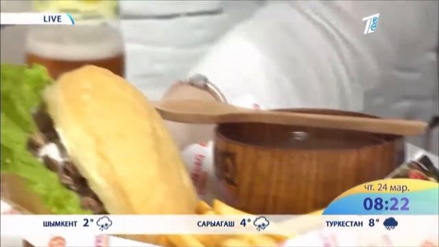 Бауырдақ 1 канал смотреть онлайн