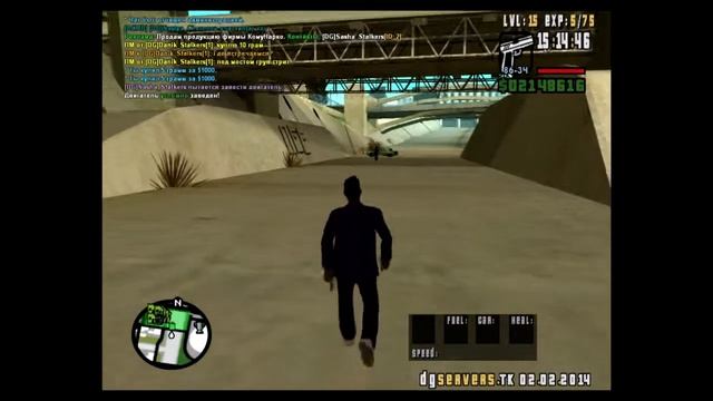 DGRPG: F.A.Q. Растаманы смотреть онлайн