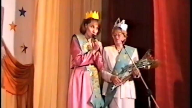 выпускной 1997 часть 1 смотреть онлайн