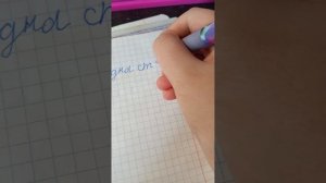 ГДЗ математика 3 класс 2 часть стр.92 н.4