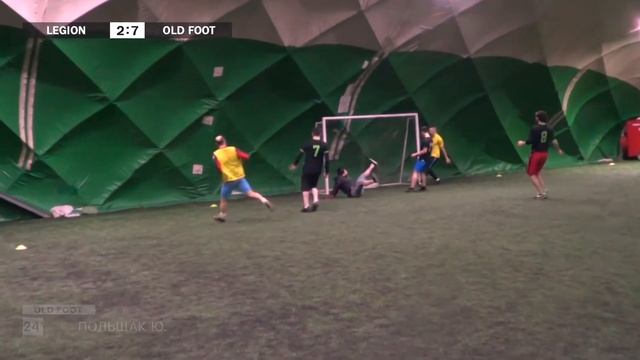 LEGION - Old Foot 7:10 (видеообзор) смотреть онлайн