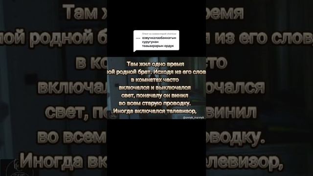 Дома с призраками Якутск. смотреть онлайн