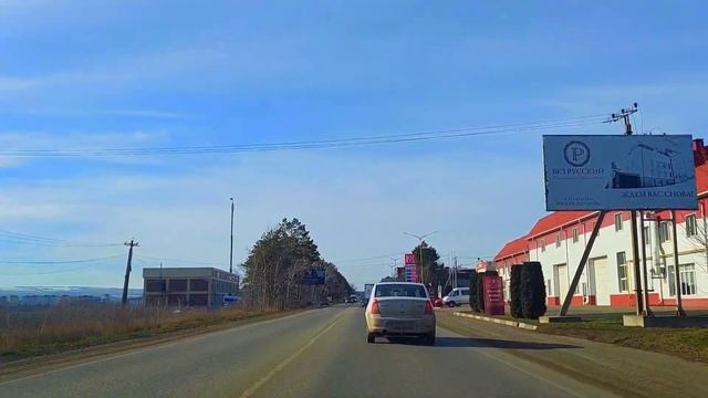 Ессентуки По городу на машине 56 смотреть онлайн