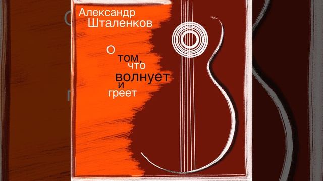 Кафе Булошная В Лялином Переулке смотреть онлайн