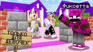 Я зашёл на 20 САМЫХ СЛОМАННЫХ СЕРВЕРОВ в Майнкрафт!