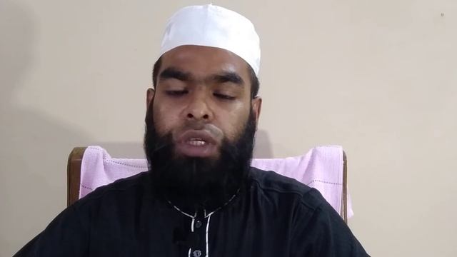 কিতাবুত তাওহীত- ১৪তম। By kamrozzaman Been solaiman смотреть онлайн