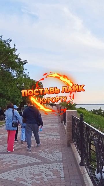 ОТЗЫВ ОБ ОТДЫХЕ В ЕЙСКЕ: ЖИЛЬЕ, ПЛЯЖ, ЦЕНЫ #shorts #ейск смотреть онлайн