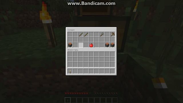 "Выживание в лесу" #1 смотреть онлайн