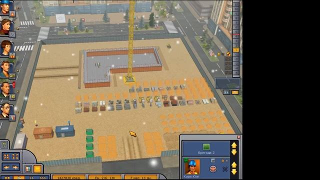 building co: Маленький отель #1 серия смотреть онлайн