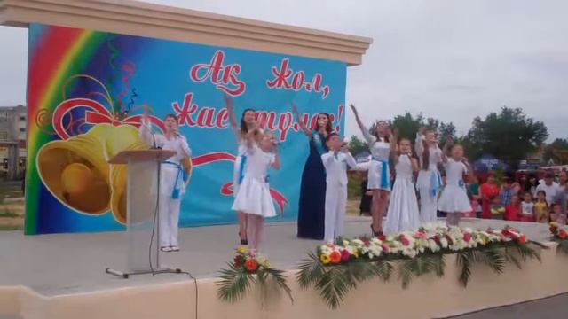 Валерия Чеснакова и гр. Карамельки