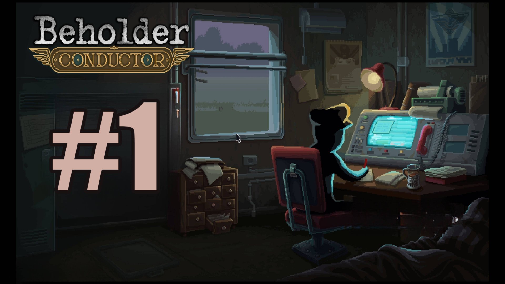 Beholder - Conductor первый взгляд смотреть онлайн