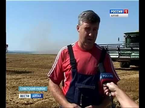 Агрохолдинг Гудвилл - рекордный урожай смотреть онлайн