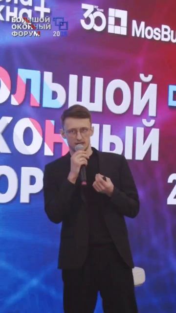 🟣 НЕЙРО В ОКНАХ: дизайн, продажи, обучение, контроль.