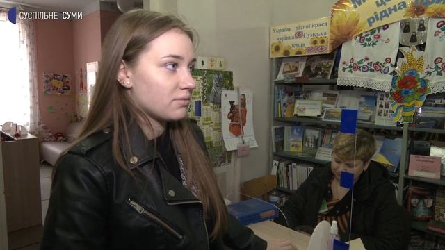 У Сумах поновили обслуговування читачів: містяни обирають українських авторів смотреть онлайн