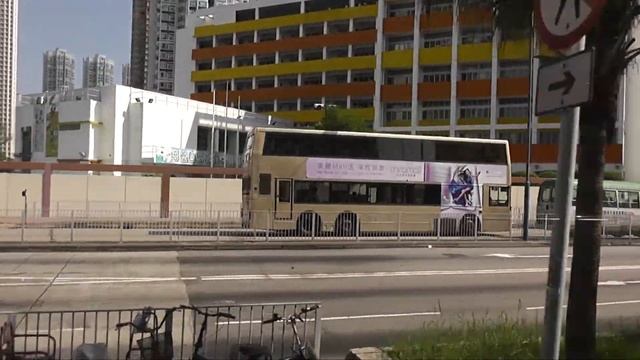 районы Гонконга смотреть онлайн