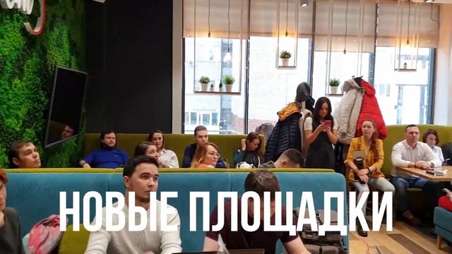 Бизнес завтрак с Борисом Мешалкиным. 18.02.2020 г. смотреть онлайн