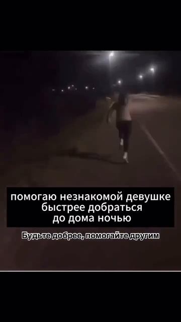 #Смешные видео