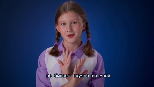Актерская визитка Наташа Данилова смотреть онлайн