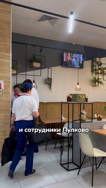 Самое бюджетное кафе в ДОРОГОМ Пулково. #спб #обзор #гдепоестьспб #бары #рестораныспб #едаспб #еда смотреть онлайн