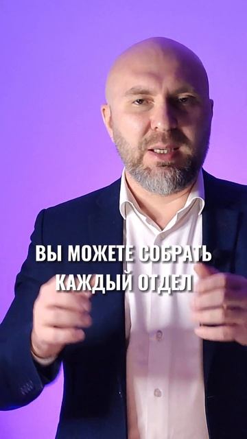 Почему сотрудники не хотят учиться и что с этим делать? #мотивация #сотрудники #обучение #команда смотреть онлайн