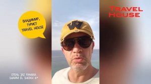 Отзыв об отдыхе в Шарм-эль-Шейхе, отель Jaz Fanara Sharm El Sheikh 4*, 2024