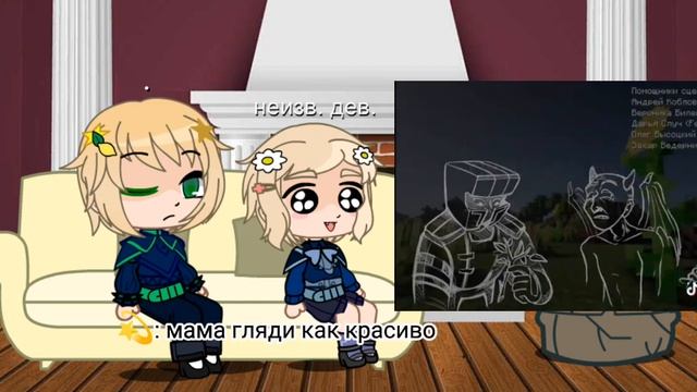 реакция людей что встретил лололошка во 2 серии и.м на тт смотреть онлайн