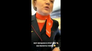 MARK BULAH ПРАНКИ #2 | Видео из сторис инстаграм | Марк Булах | Лучшее