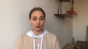 Екатерина Шибаева. Визитка