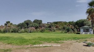 LYKIA WORLD ANTALYA 5* (BELEK) , краткий обзор 2024