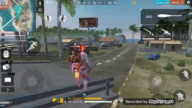 Фри фаер смотреть онлайн