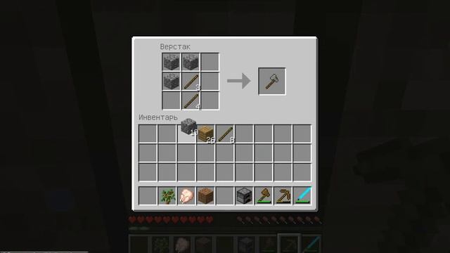 Minecraft ВЫЖИВАНИЕ В ДЖУНГЛЯХ ЧАСТЬ 1 смотреть онлайн