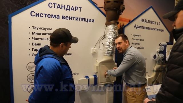 Почему подорожал металл? смотреть онлайн