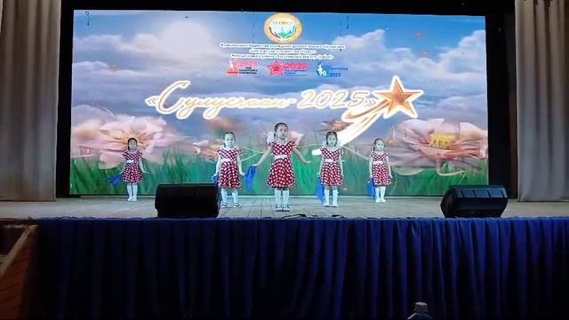 Синий платочек