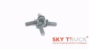 ВЕНЕЦ МАХОВИКА CUMMINS ISF2.8 4946759 113 ЗУБЬЕВ