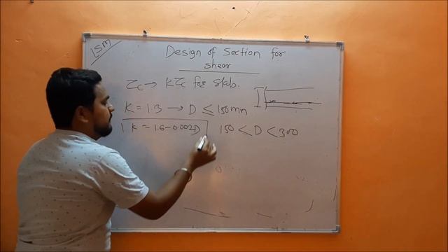 #Shear_Design Design of section for shear (LSM), IS 456:2000 смотреть онлайн