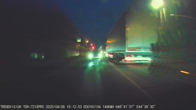 TrendVision TDR-721S EVO PRO - Зад. камера ночь смотреть онлайн