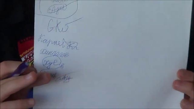 "Барсы" раздают автографы. смотреть онлайн