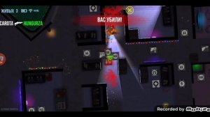 Что такое Bullet Echo? Играем за класс штурмовиков