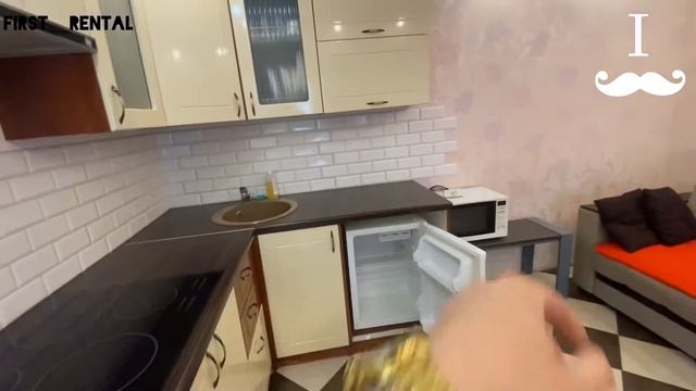 Прокат первый. Обзор дома смотреть онлайн