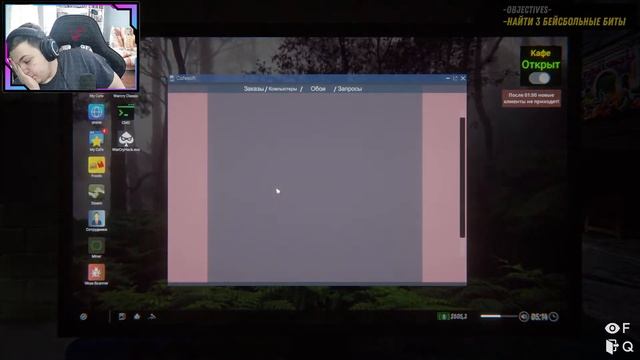 🔴СТРИМ! Открыл ПК клуб в Internet Cafe Simulator 2! (1 стрим) - Простак_Stream смотреть онлайн